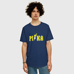 Футболка оверсайз мужская Pika Pika Pikachu, цвет: тёмно-синий — фото 2