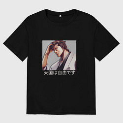 Футболка оверсайз мужская Капитан Айзен, цвет: черный