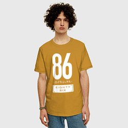 Футболка оверсайз мужская Eighty Six, цвет: горчичный — фото 2