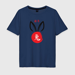 Футболка оверсайз мужская The China Rabbit, цвет: тёмно-синий