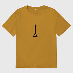 Футболка оверсайз мужская Хвостик Почита, цвет: горчичный