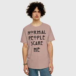 Футболка оверсайз мужская Normal people scare me, цвет: пыльно-розовый — фото 2