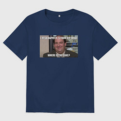 Футболка оверсайз мужская Office - Its your birthday, цвет: тёмно-синий