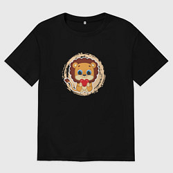 Футболка оверсайз мужская Мультяшный львёнок с сердцем, цвет: черный