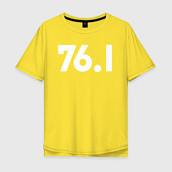 Футболка оверсайз мужская Пауэр 76 1 белая надпись, цвет: желтый
