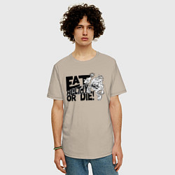 Футболка оверсайз мужская Питайся правильно или умри!, цвет: миндальный — фото 2