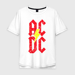 Футболка оверсайз мужская AC DC logo, цвет: белый