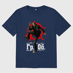 Футболка оверсайз мужская Егор летов - ГрОб, цвет: тёмно-синий