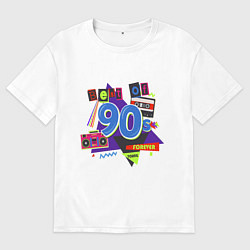Футболка оверсайз мужская Best of 90s, цвет: белый