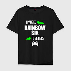 Футболка оверсайз мужская I paused Rainbow Six to be here с зелеными стрелка, цвет: черный