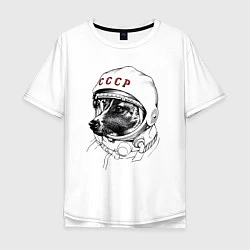 Футболка оверсайз мужская Лайка собака космонавт СССР, цвет: белый
