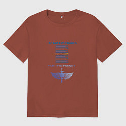 Футболка оверсайз мужская Ересь, цвет: кирпичный