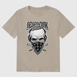 Футболка оверсайз мужская Neurofunk solder, цвет: миндальный