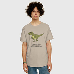 Футболка оверсайз мужская Динозавр тираннозавр Михазавр, цвет: миндальный — фото 2