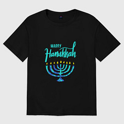 Футболка оверсайз мужская Happy Hanukkah, цвет: черный