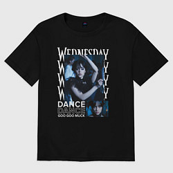 Футболка оверсайз мужская Wednesday dance, цвет: черный