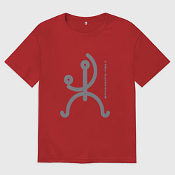 Футболка оверсайз мужская Мне нравится баскетбол на английском, цвет: красный