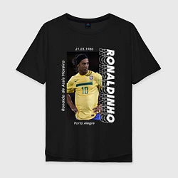 Футболка оверсайз мужская Роналдиньо сборная Бразилии, цвет: черный