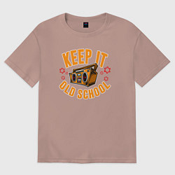 Футболка оверсайз мужская Keep it old school, цвет: пыльно-розовый