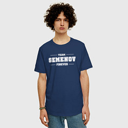 Футболка оверсайз мужская Team Semenov forever - фамилия на латинице, цвет: тёмно-синий — фото 2