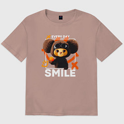 Футболка оверсайз мужская Every day smile, цвет: пыльно-розовый