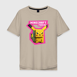 Футболка оверсайз мужская Minecraft - Pikachu, цвет: миндальный