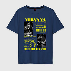 Футболка оверсайз мужская Nirvana SLTS, цвет: тёмно-синий