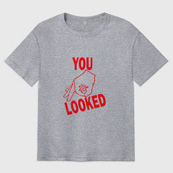 Футболка оверсайз мужская You looked, цвет: меланж
