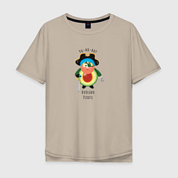 Футболка оверсайз мужская Авокадо Пират, цвет: миндальный