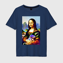 Футболка оверсайз мужская Mona Lisa with baby dragon, цвет: тёмно-синий