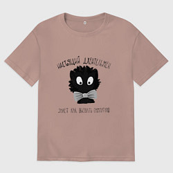 Футболка оверсайз мужская Котик джентельмен, цвет: пыльно-розовый