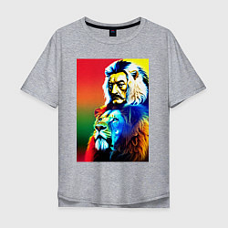 Футболка оверсайз мужская Salvador Dali and lion, цвет: меланж