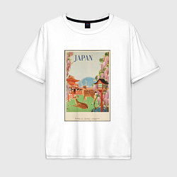 Футболка оверсайз мужская Японский винтаж с оленями, цвет: белый