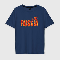 Футболка оверсайз мужская Russia: в стиле хохлома, цвет: тёмно-синий