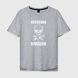 Футболка оверсайз мужская Necrovag white division, цвет: меланж