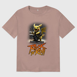 Футболка оверсайз мужская Пикачу Рокnroll, цвет: пыльно-розовый