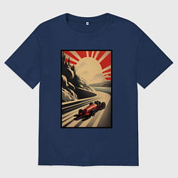 Футболка оверсайз мужская Формула 50x: Болид, цвет: тёмно-синий