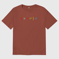 Футболка оверсайз мужская Минималистичный дизайн с названием игры Тетрис, цвет: кирпичный