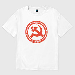 Футболка оверсайз мужская Союз, цвет: белый