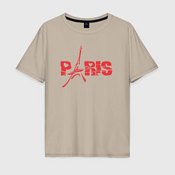 Футболка оверсайз мужская Paris love, цвет: миндальный