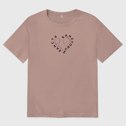 Футболка оверсайз мужская Святая святых, цвет: пыльно-розовый