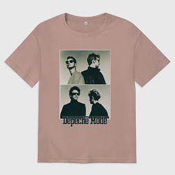 Футболка оверсайз мужская Depeche Mode - Music for the Masses, цвет: пыльно-розовый