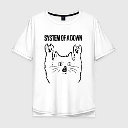 Футболка оверсайз мужская System of a Down - rock cat, цвет: белый