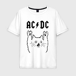 Футболка оверсайз мужская AC DC - rock cat, цвет: белый