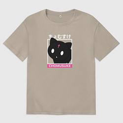 Футболка оверсайз мужская Chomusuke Kono Suba, цвет: миндальный