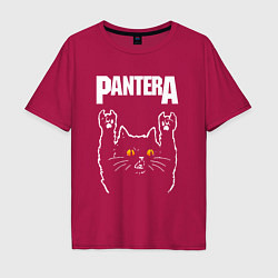 Футболка оверсайз мужская Pantera rock cat, цвет: маджента