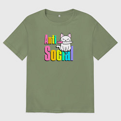 Мужская футболка оверсайз Асоциальный