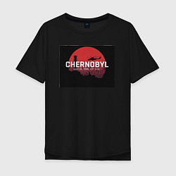 Футболка оверсайз мужская Чернобыль Chernobyl disaster, цвет: черный