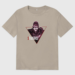 Футболка оверсайз мужская Немезис, цвет: миндальный