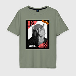 Футболка оверсайз мужская Rap god, цвет: авокадо